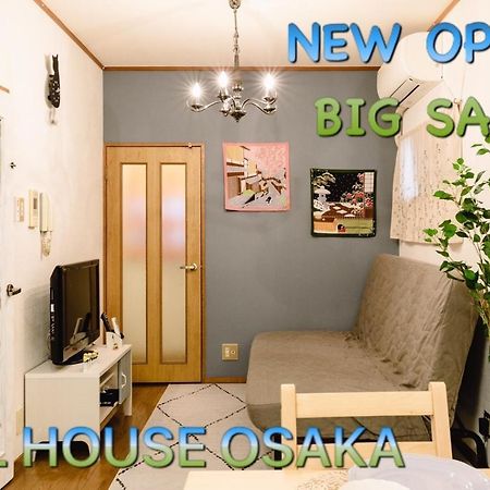 Ebisu Nishi Rental House - Vacation Stay 8656 Osaka Dış mekan fotoğraf