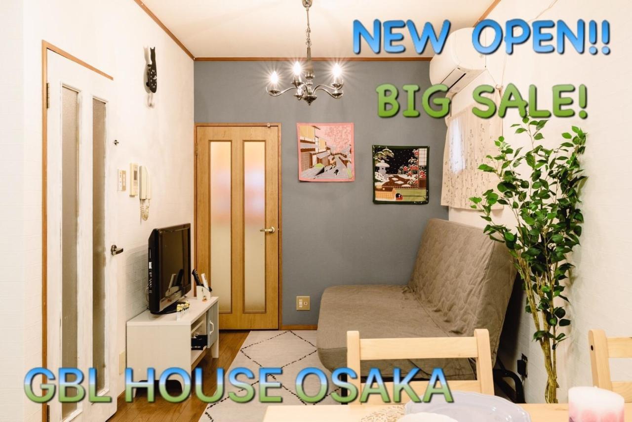 Ebisu Nishi Rental House - Vacation Stay 8656 Osaka Dış mekan fotoğraf