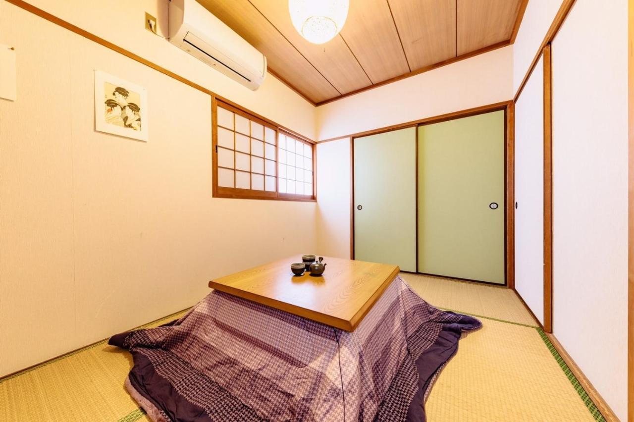 Ebisu Nishi Rental House - Vacation Stay 8656 Osaka Dış mekan fotoğraf